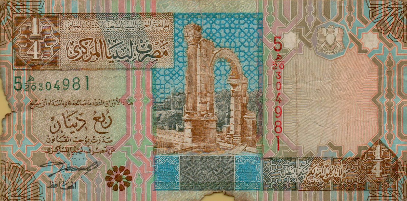 Libya ¼ 2002 F P-62